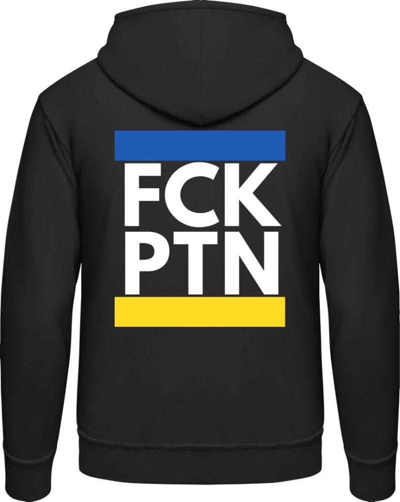 FCK PTN Hoodie
