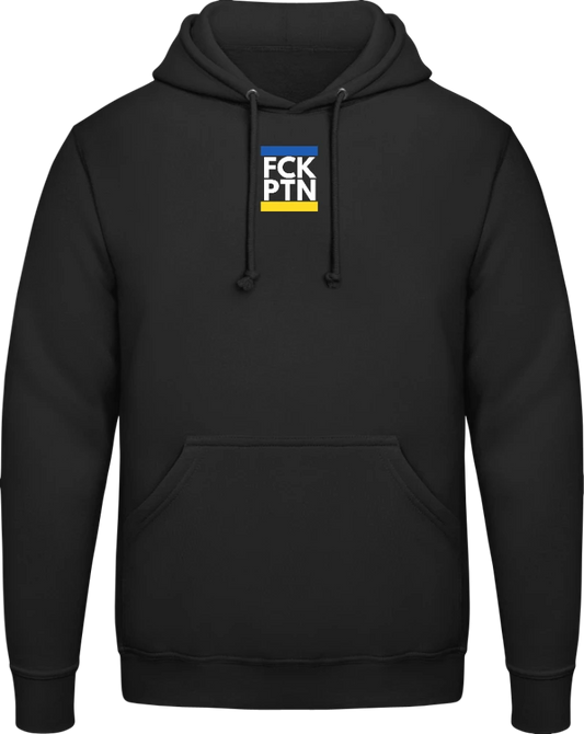 FCK PTN Hoodie